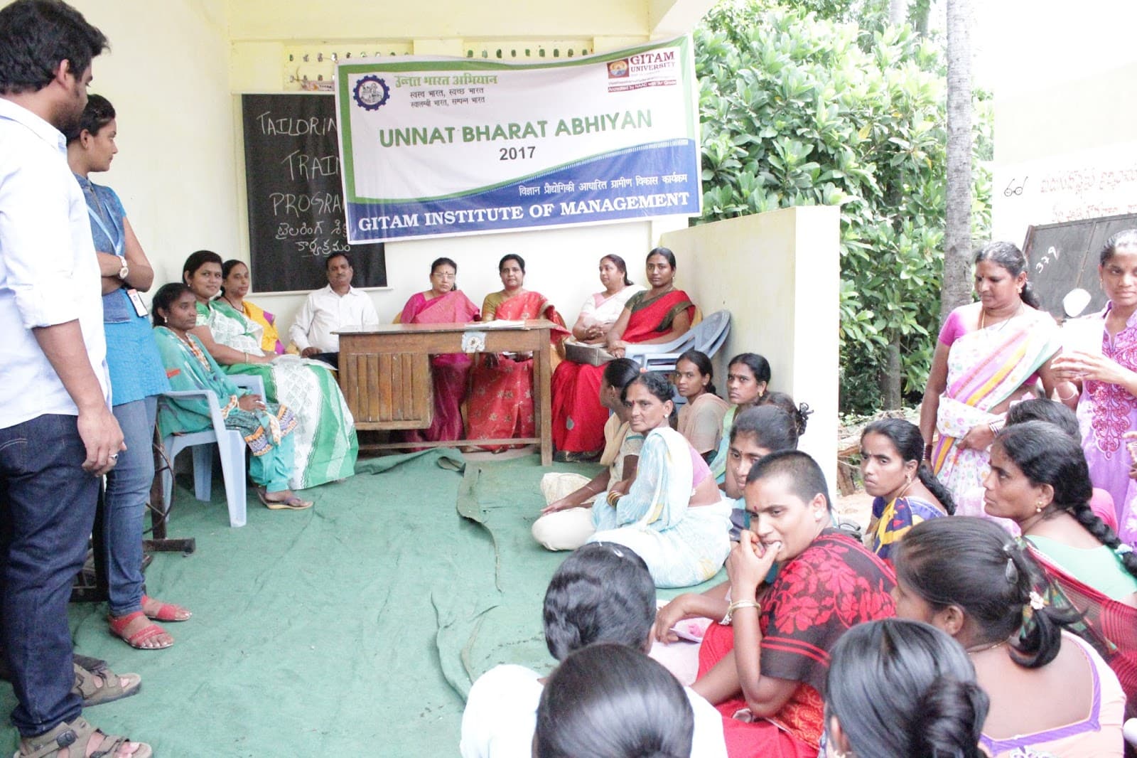 GITAM School of Business Visakhapatnam Events photo 5